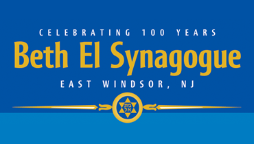 Beth El Synagogue